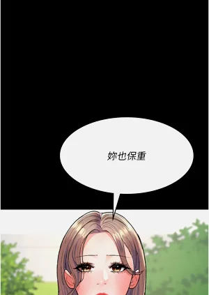 第173頁圖