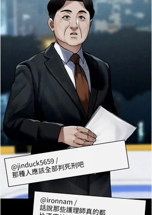 第178頁圖