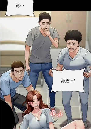 第179頁圖