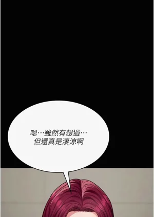 第181頁圖