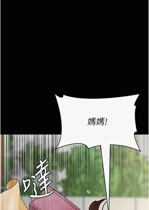 第187頁圖