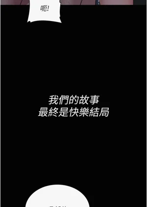 第193頁圖
