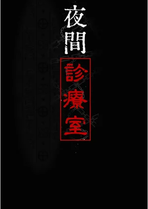第32頁圖
