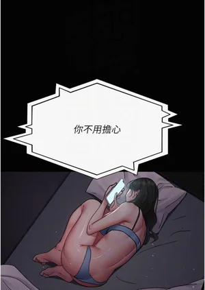 第34頁圖