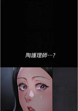 第40頁圖