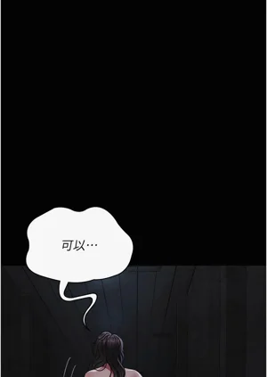 第43頁圖