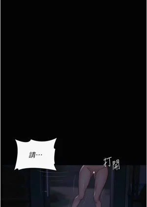 第50頁圖