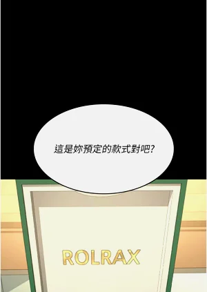 第62頁圖