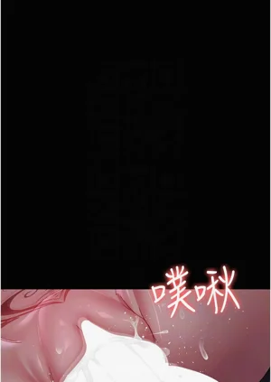 第68頁圖