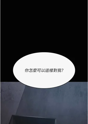 第72頁圖
