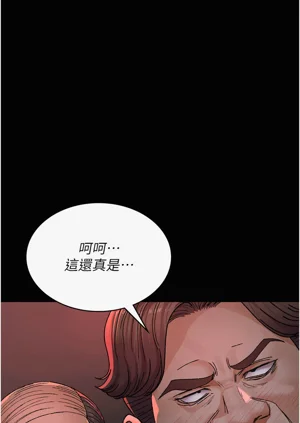 第80頁圖
