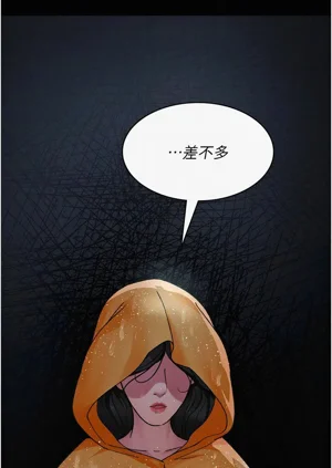 第83頁圖