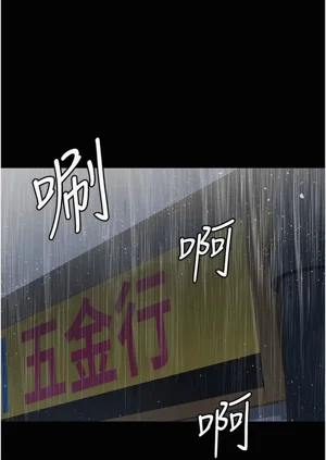 第85頁圖