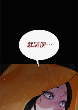 第86頁圖