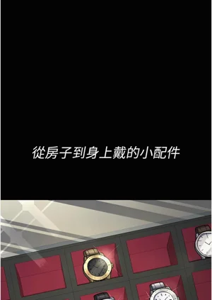 第87頁圖