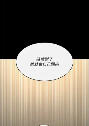 第90頁圖