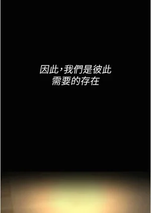 第95頁圖