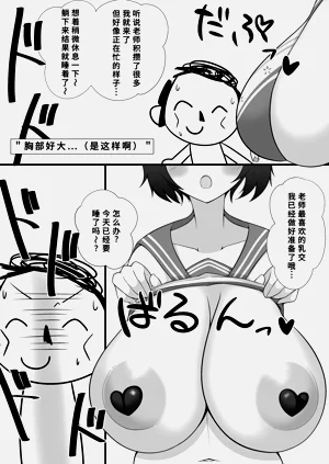 第17頁圖