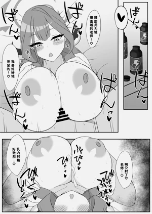 第14頁圖