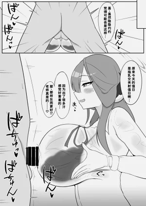 第5頁圖