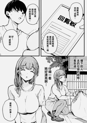 第40頁圖