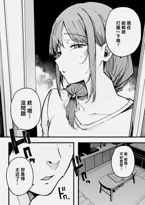 第41頁圖