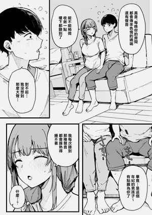 第42頁圖