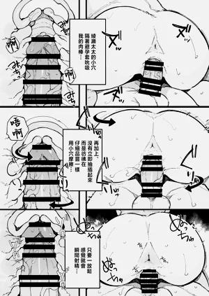 第50頁圖