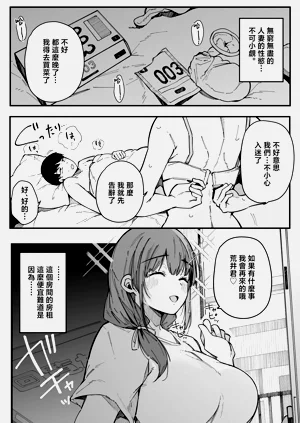 第55頁圖