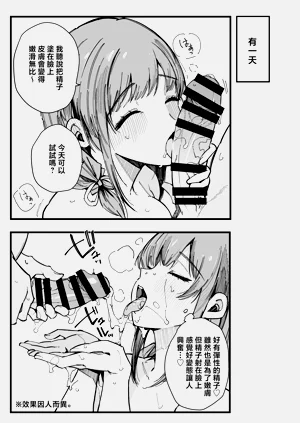 第56頁圖