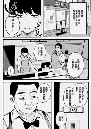 第57頁圖