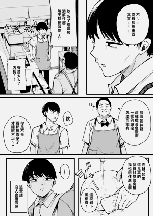 第58頁圖