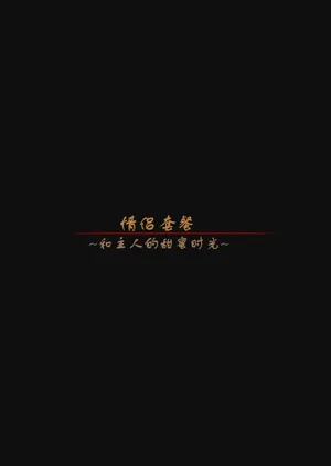 第28頁圖