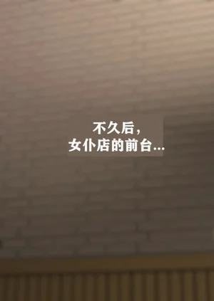 第36頁圖