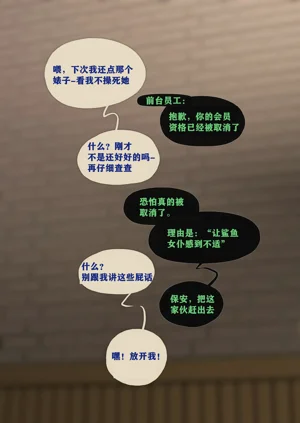 第37頁圖