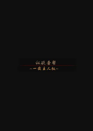 第38頁圖