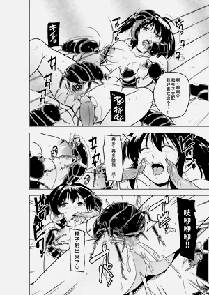第21页图