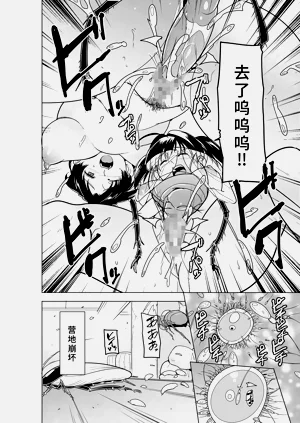 第25页图