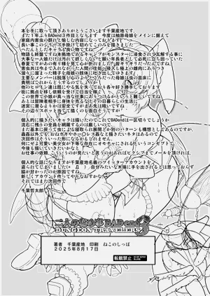 第30页图
