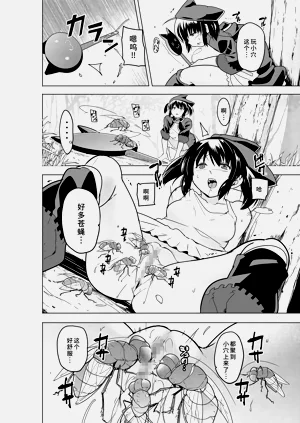 第5页图