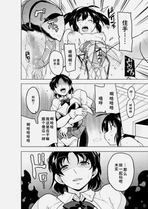第9页图