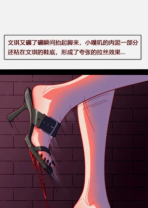 第12頁圖