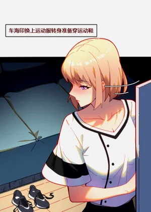 第15頁圖
