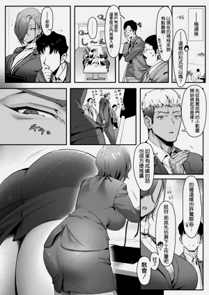 第12页图
