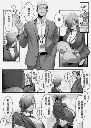 第13页图