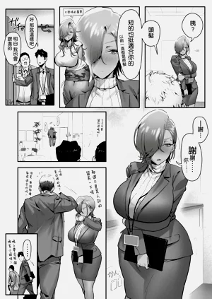 第14页图