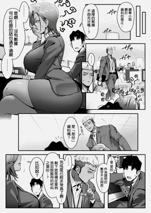 第15页图