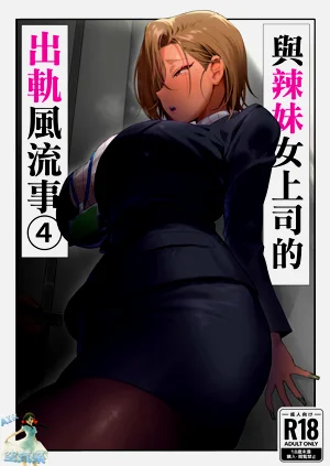第2页图