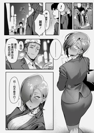 第21页图