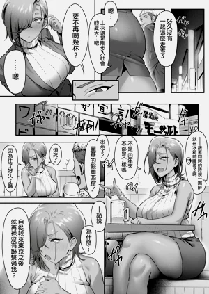 第22页图